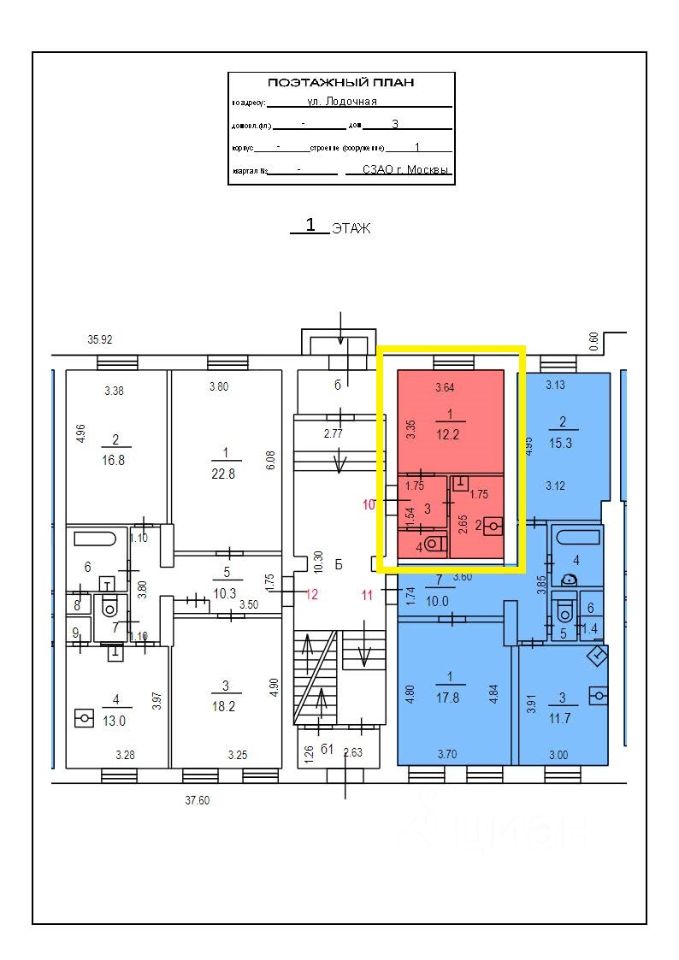 Продается1-комн.квартира,22м²