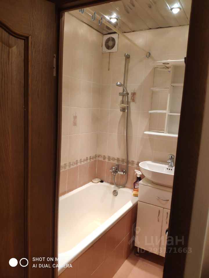 1-комнатная квартира, 29 м² — фото 4