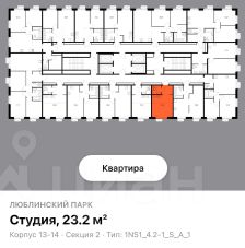 студия, 23 м², этаж 23