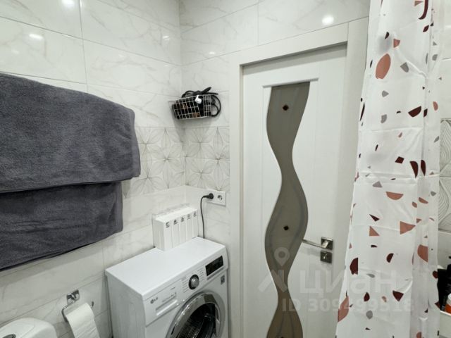 1-комн., 32,8 м², 5/9 этаж