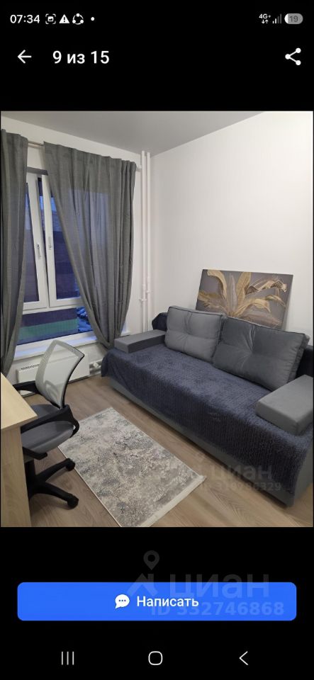 1-комнатная квартира, 48 м² — фото 6