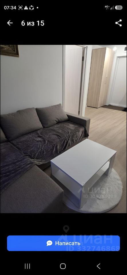 1-комнатная квартира, 48 м² — фото 8