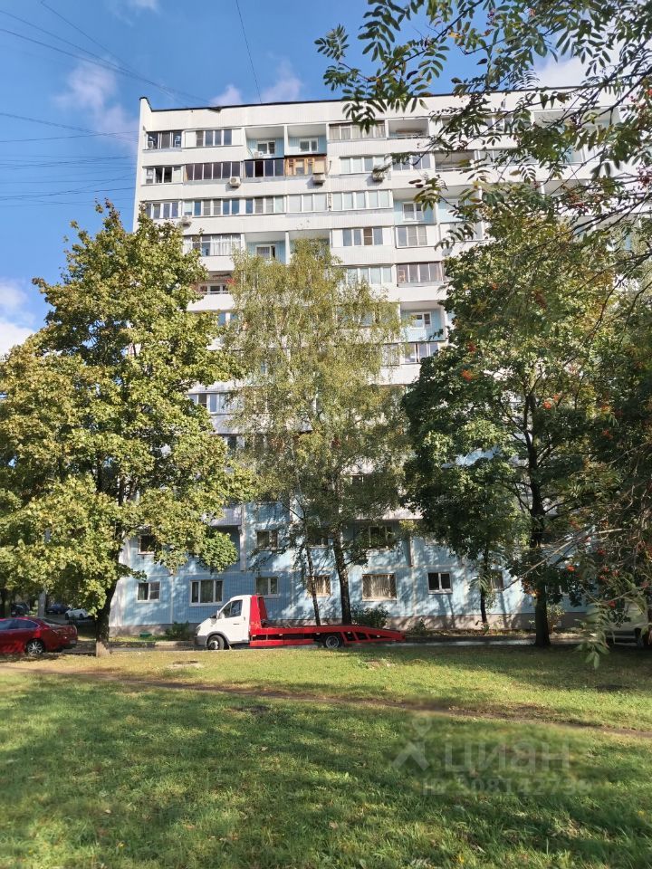 Metro торговля. Трамвай магнитогорск. Метро кэш энд керри пермь. Магнитогорск метрополитен. Магнитогорская метро.