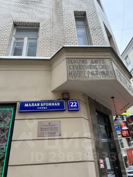 5-комн.кв., 125 м², этаж 3