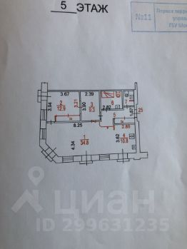 2-комн.кв., 88 м², этаж 5