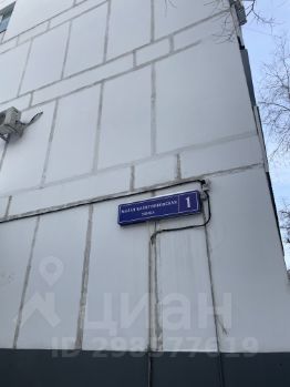 3-комн.кв., 62 м², этаж 8