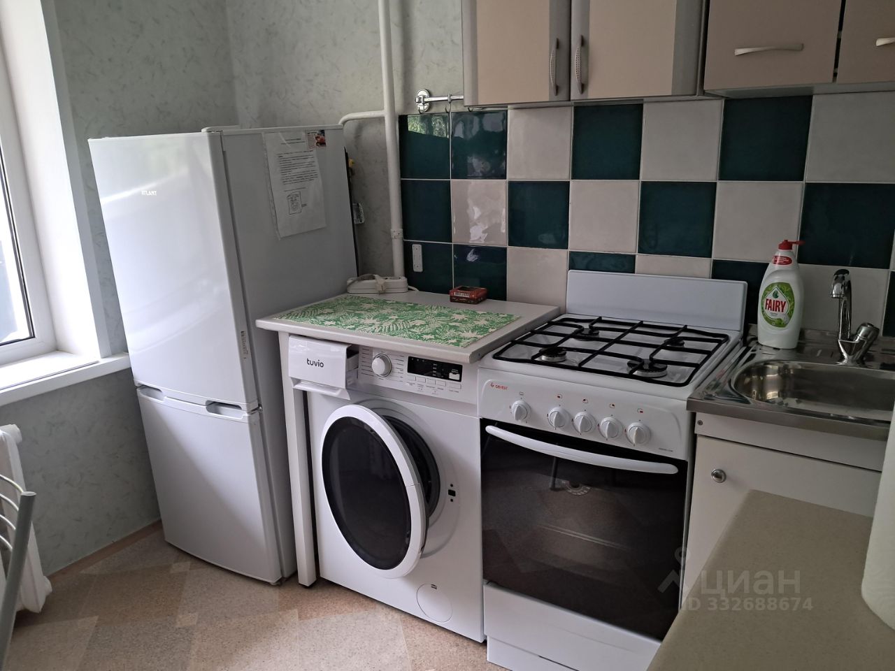 2-комнатная квартира, 38 м² — фото 1