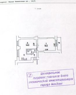 2-комн.кв., 48 м², этаж 7