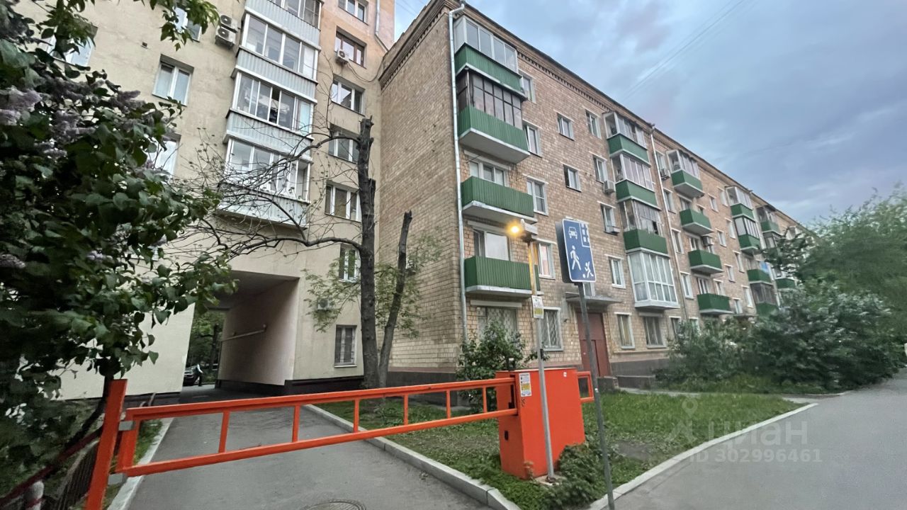 Купить 1-комнатную квартиру на улице Малая Пироговская в Москве, продажа  однокомнатных квартир во вторичке и первичке на Циан. Найдено 3 объявления