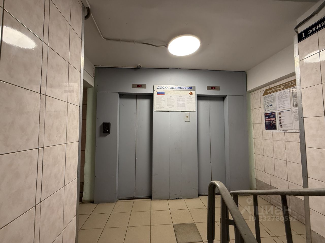 1-комн. кв., р-н Басманный, Москва