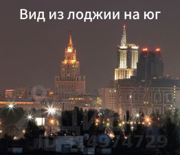 3-комн.кв., 86 м², этаж 14