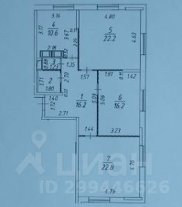 3-комн.кв., 92 м², этаж 20