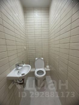 1-комн.кв., 46 м², этаж 20