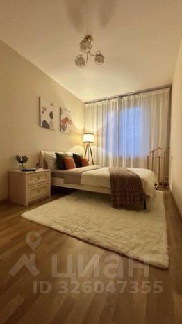 2-комн.кв., 45 м², этаж 9