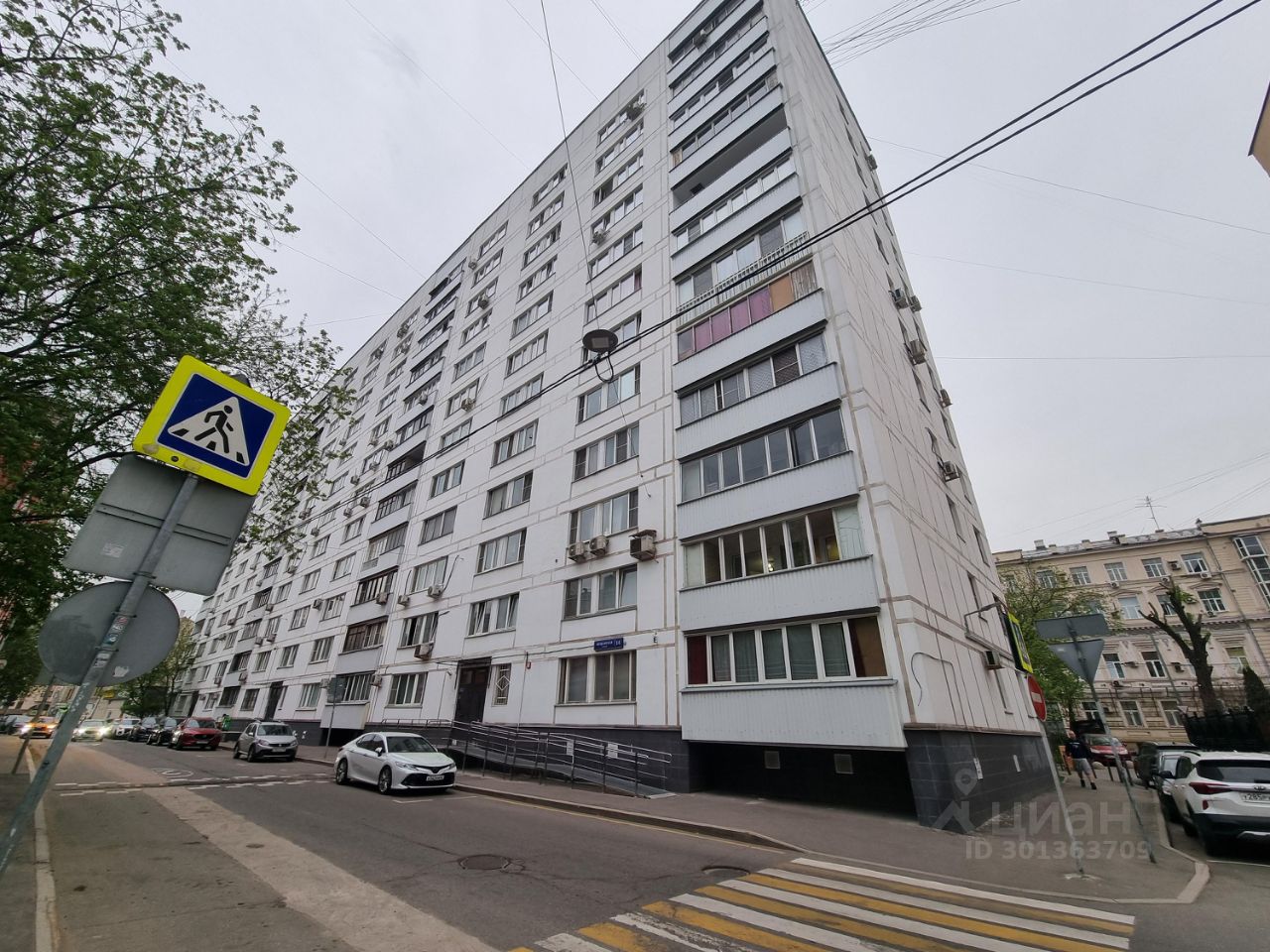 Продаю двухкомнатную квартиру 45,5м² Мещанская ул., 14, Москва, м. Проспект  Мира - база ЦИАН, объявление 301363709