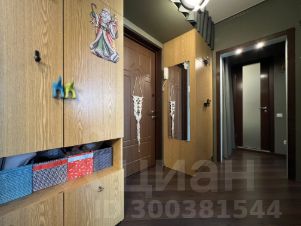 2-комн.кв., 51 м², этаж 2