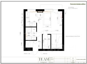 1-комн.кв., 32 м², этаж 6