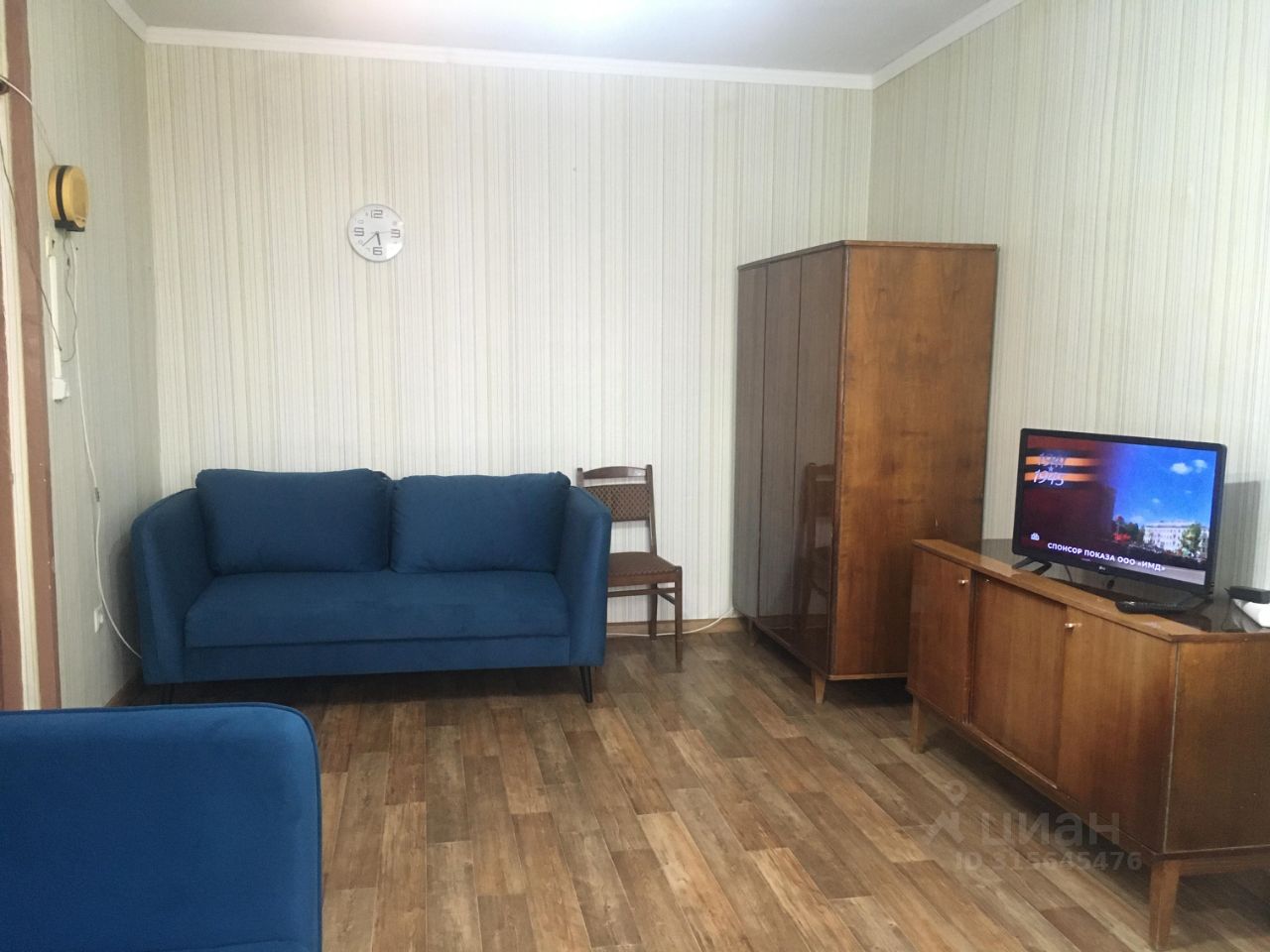 2-комнатная квартира, 42 м² — фото 7