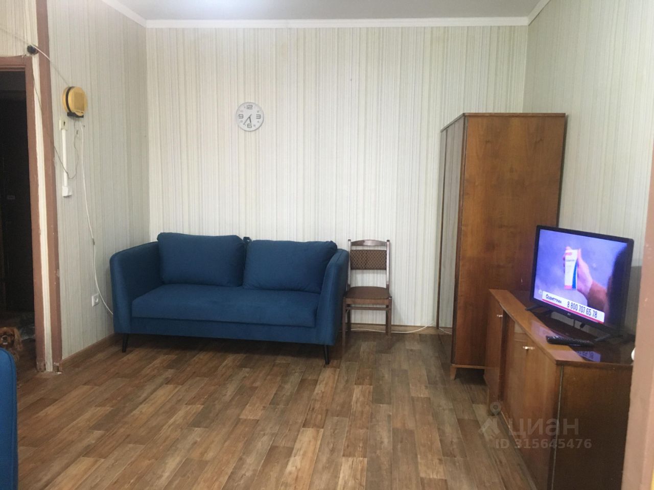 2-комнатная квартира, 42 м² — фото 8