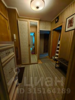 1-комн.кв., 35 м², этаж 2