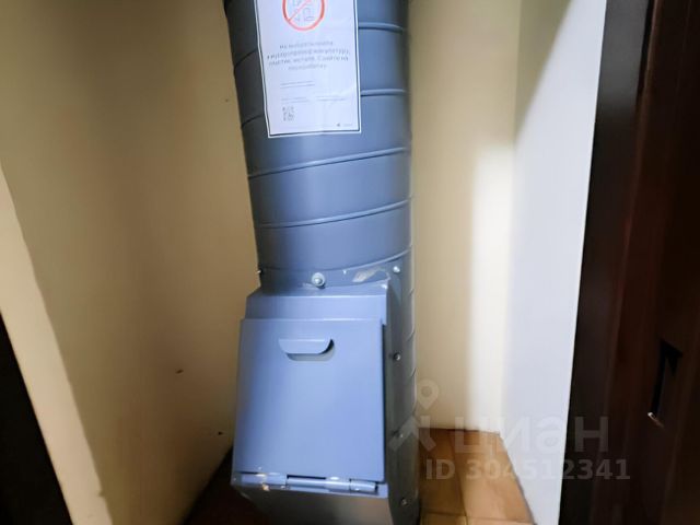1-комн., 45 м², 12/28 этаж