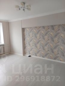 2-комн.кв., 53 м², этаж 9