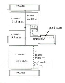 3-комн.кв., 77 м², этаж 16