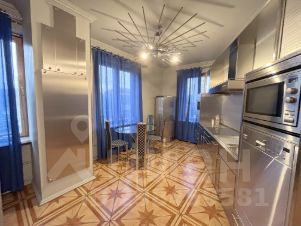 4-комн.кв., 236 м², этаж 2