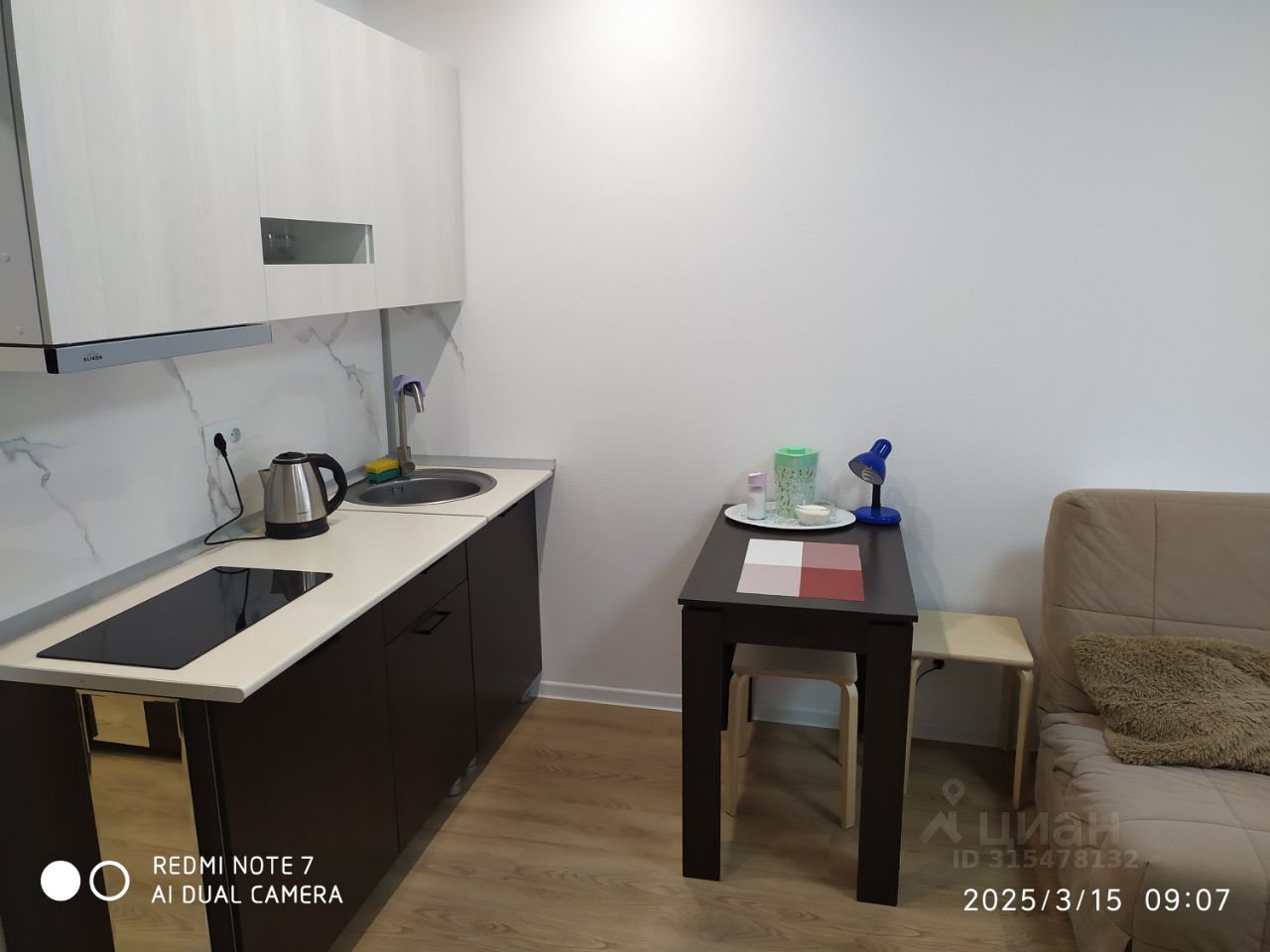 Квартира-студия, 20 м² — фото 6