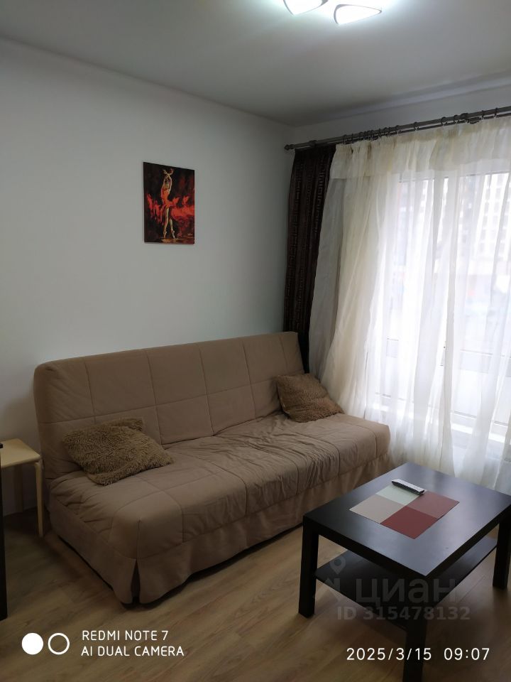 Квартира-студия, 20 м² — фото 5