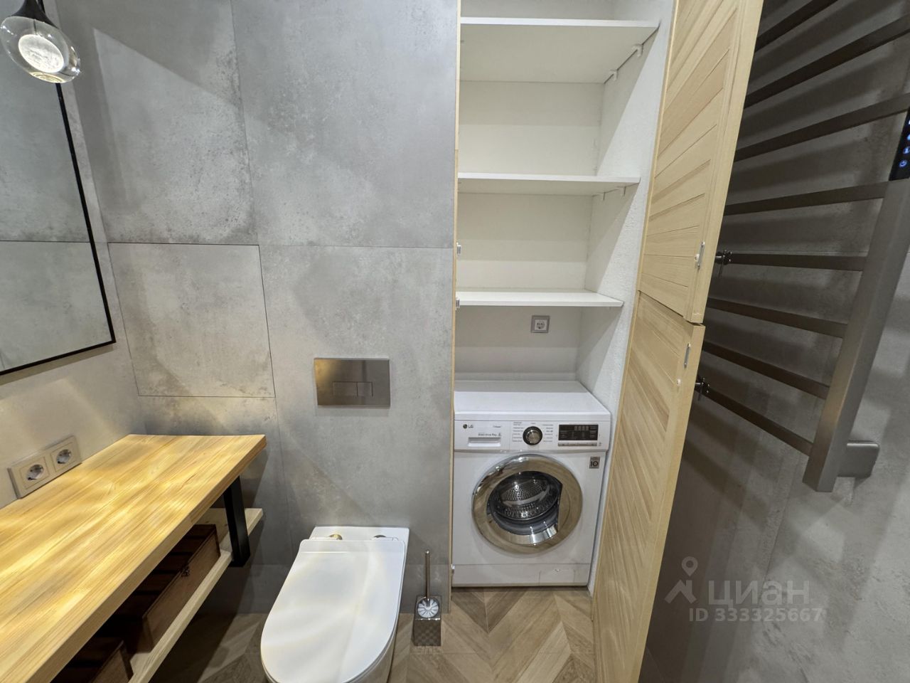 1-комнатная квартира, 33 м² — фото 5
