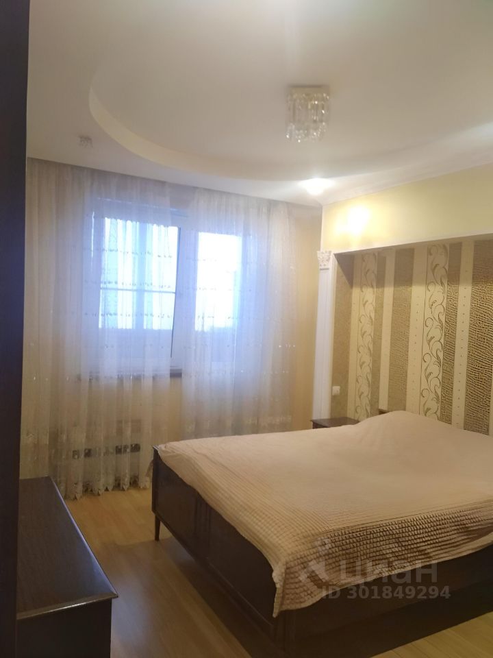 Продается3-комн.квартира,75м²