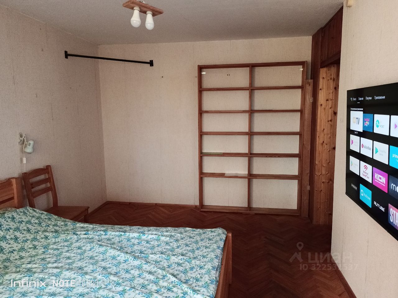 2-комнатная квартира, 42,8 м² — фото 6