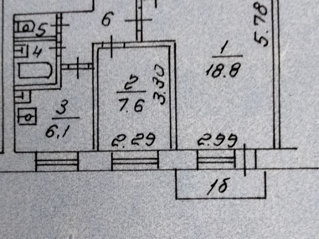 2-комн., 42 м², 5/9 этаж