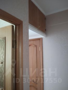 2-комн.кв., 46 м², этаж 8