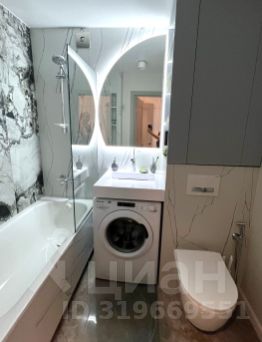 2-комн.кв., 53 м², этаж 2