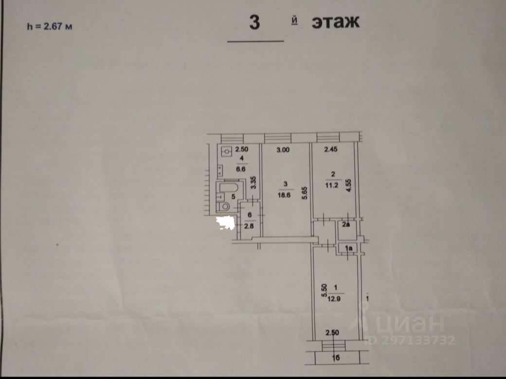 Купить 3-комнатную квартиру без посредников рядом с метро Римская от  хозяина, продажа трехкомнатных квартир (вторичка) от собственника рядом с  метро Римская. Найдено 9 объявлений.