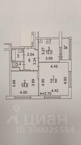 2-комн.кв., 57 м², этаж 15