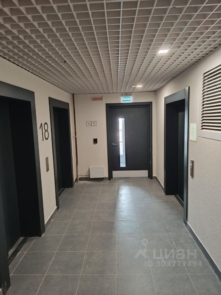 Продается3-комн.квартира,72,8м²