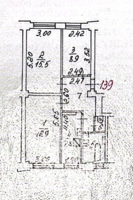 3-комн.кв., 63 м², этаж 4