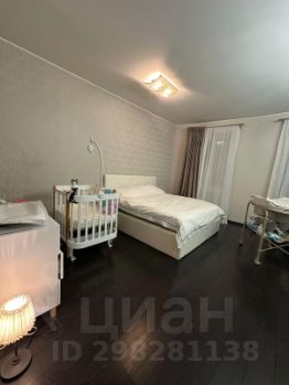 4-комн.кв., 148 м², этаж 3