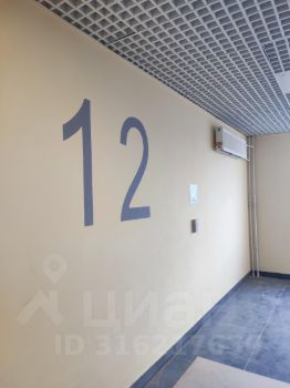 1-комн.кв., 50 м², этаж 12