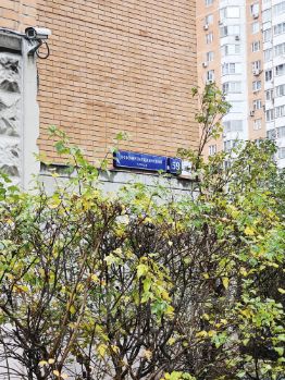 2-комн.кв., 64 м², этаж 14 2-комн.кв., 64 м², этаж 14