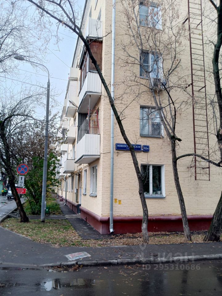 Продается1-комн.квартира,31м²