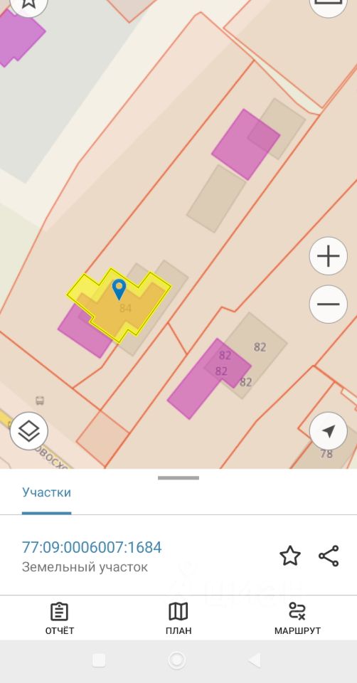 1-комн. квартира