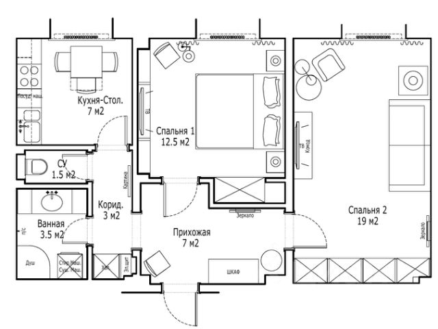 2-комн., 56 м², 2/5 этаж