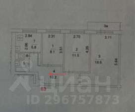 3-комн.кв., 57 м², этаж 7