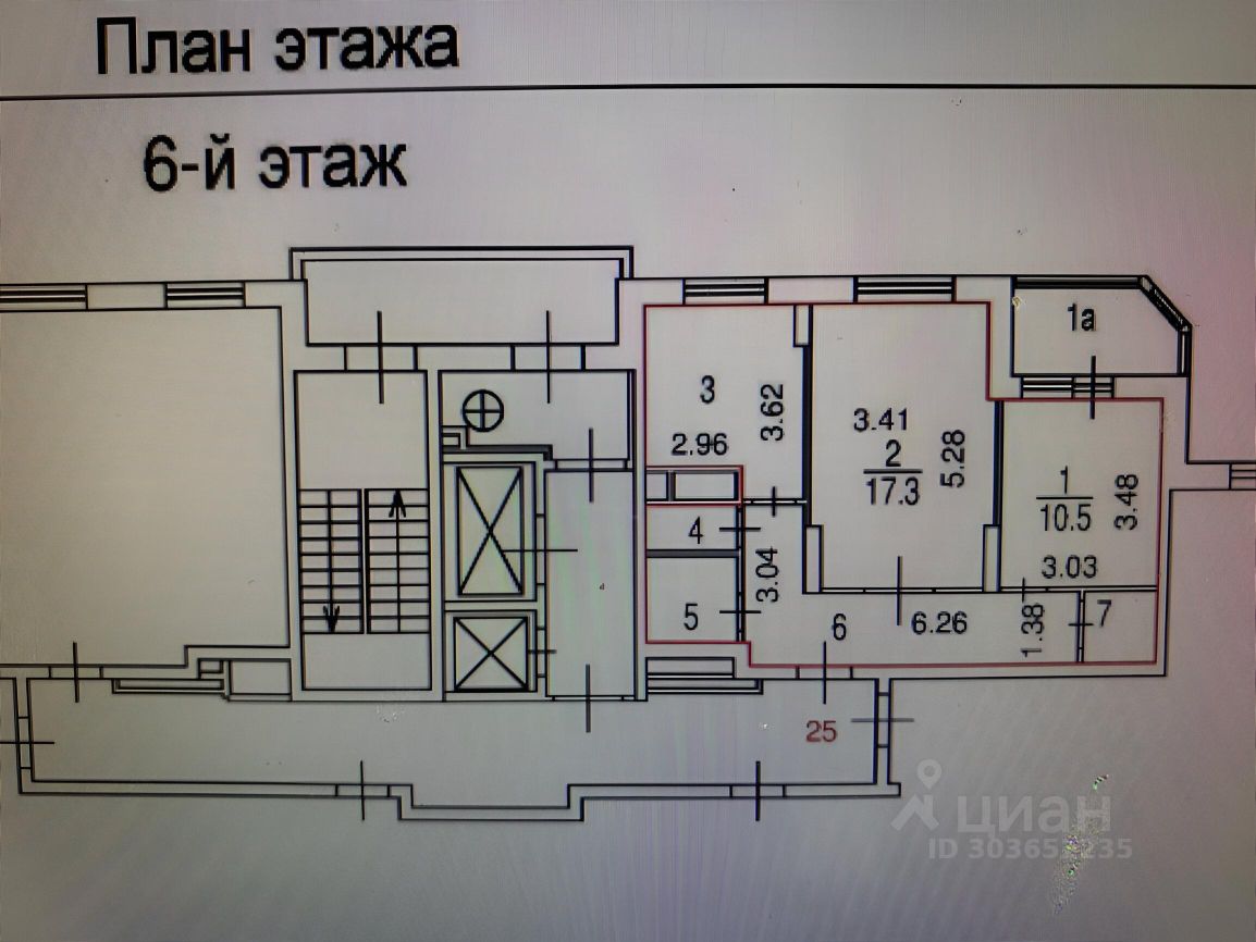 Купить 2-комнатную квартиру на проезде Огородный в Москве, продажа  двухкомнатных квартир во вторичке и первичке на Циан. Найдено 217 объявлений