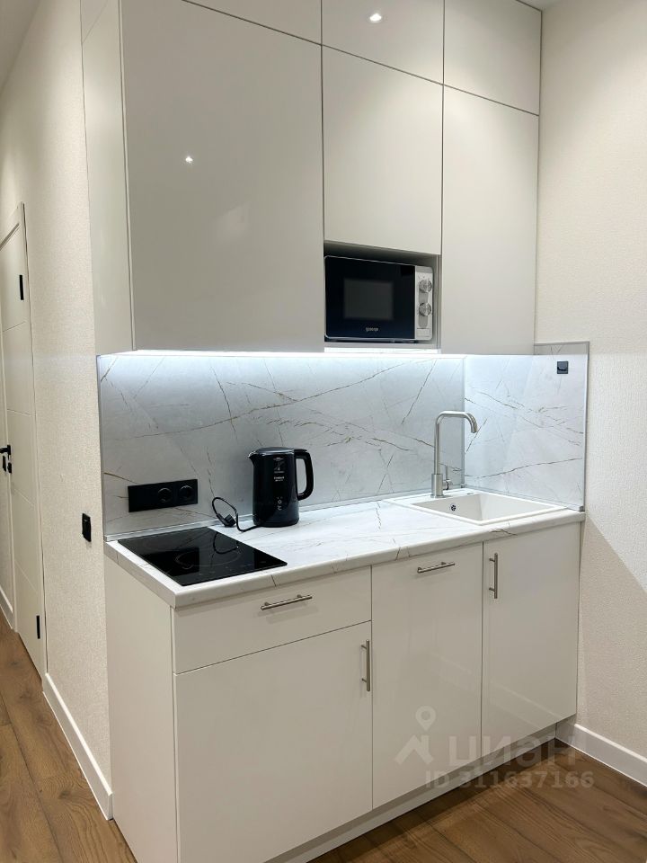 Квартира-студия, 20 м² — фото 1