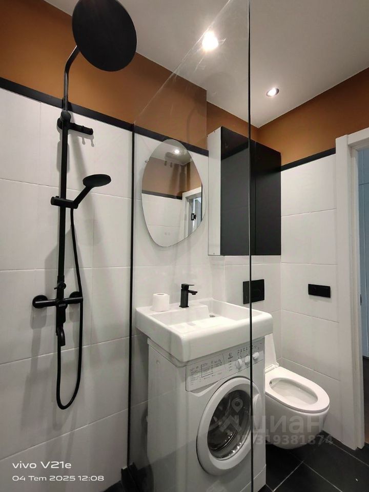 Квартира-студия, 25 м² — фото 7